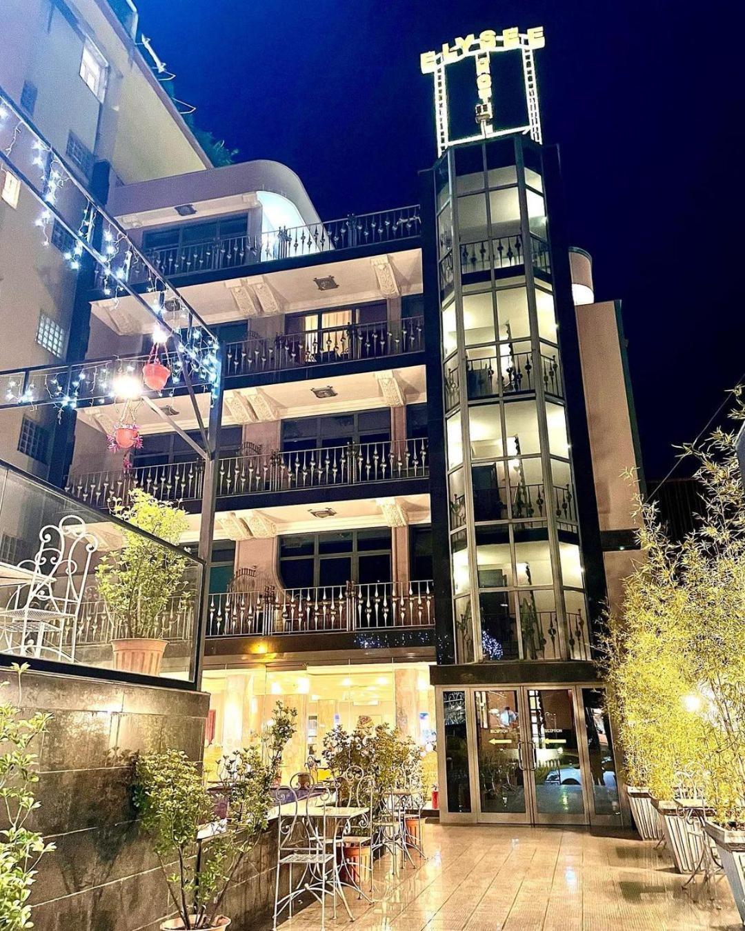 Elysee 酒店 4*